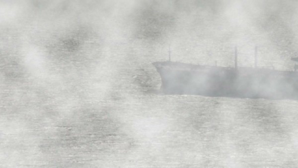 Product picture Cargo Ship in fog